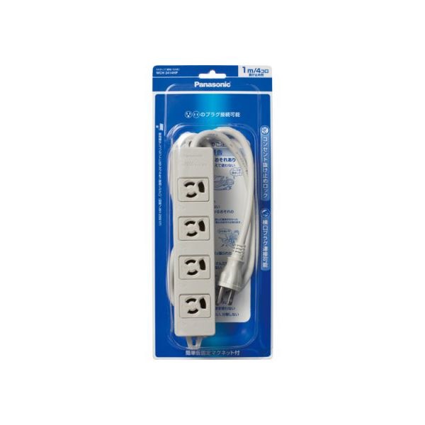 （まとめ）マグネット付 OAタップ3P/4個口 グレー 1.0m WCH2414HP 1個 [x5]