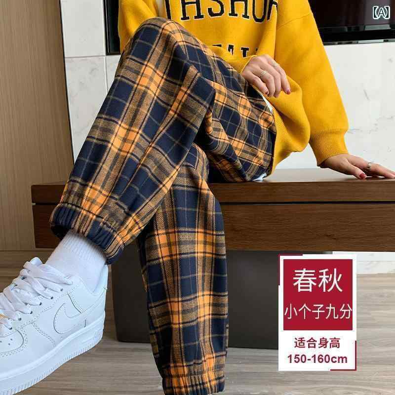パンツ レディース 春秋冬 アメリカン レトロ チェック ストレート カジュアル スポーツ 普段使い おしゃれ ハイウエスト 大きめサイズ 黒 白 黄