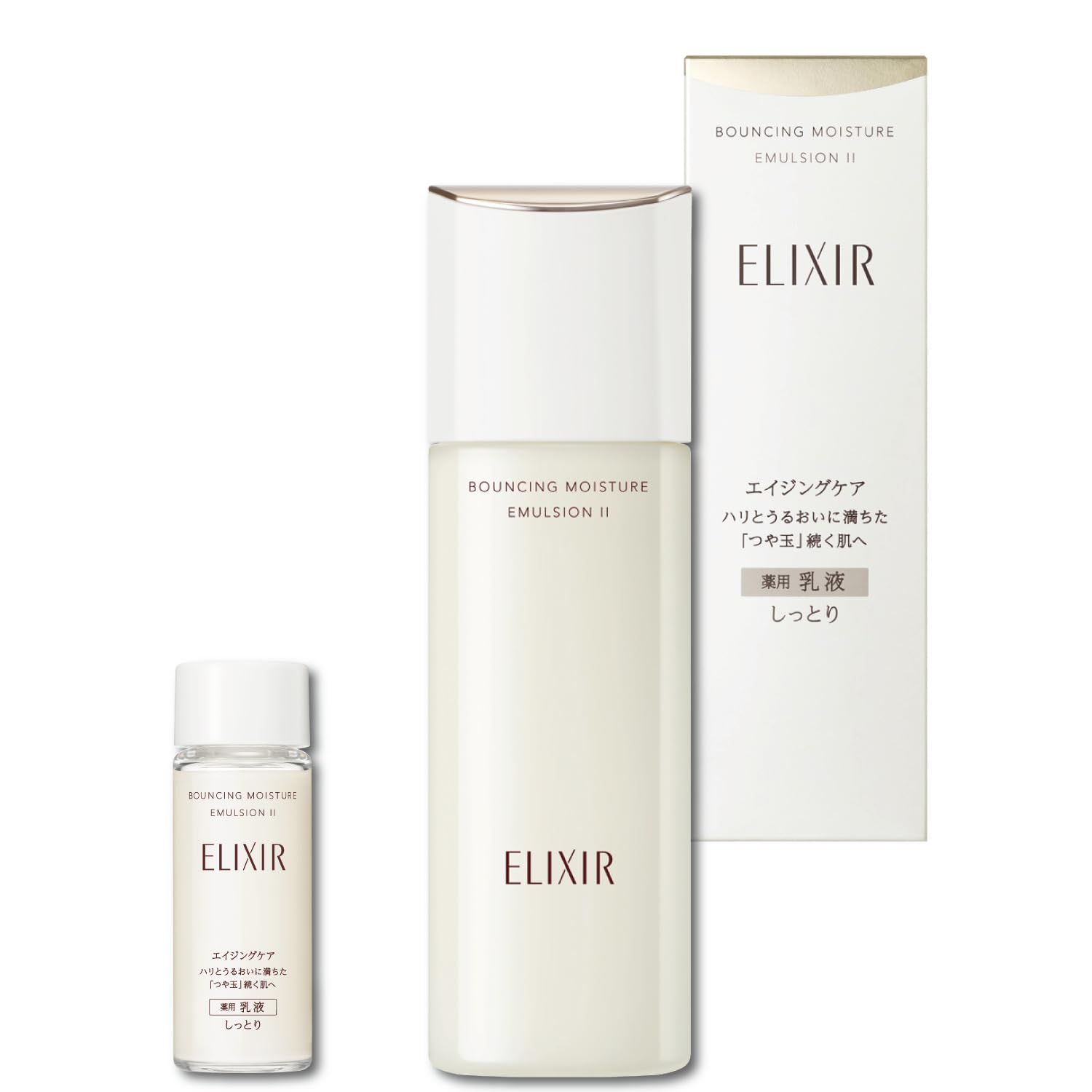 ELIXIR エリクシール リフトモイスト エマルジョン SP 2(しっとりタイプ) 130mL 18mL 医薬部外品 乳液・クリーム 【Amazon.co.jp限定】【増量サンプル付き】