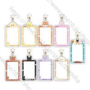 ateez トレカケース