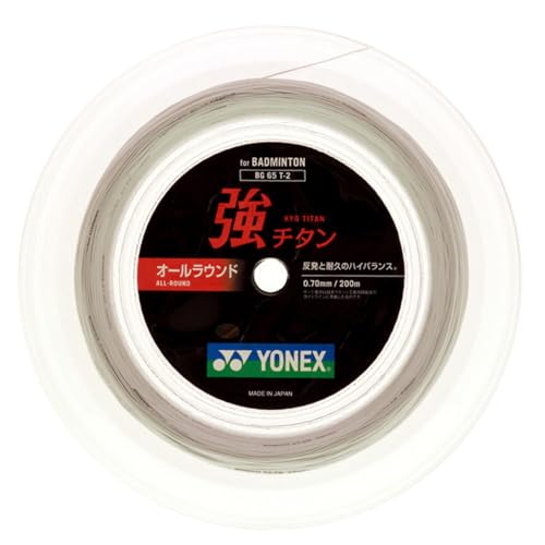 ヨネックス(YONEX) バドミントン ストリング 強チタン ロール200ｍ 0.7ｍｍ ホワイト BG65T2 17,905円