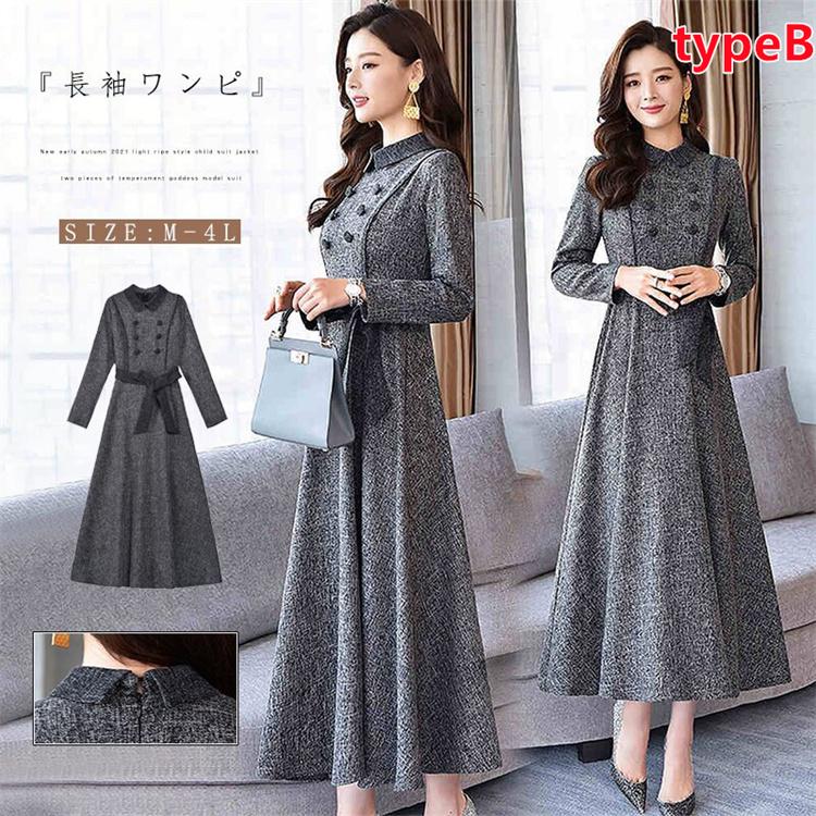 【SNS大人気】マキシワンピース レディース パーティードレス 結婚式 キレイめ ロングワンピース 入園式 卒業会 七五三 お宮参り 入学式50代30代40代 vivishow