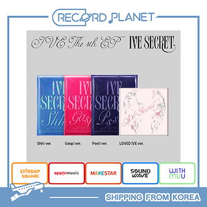 IVE SECRET 未開封 アルバム 4形態 ×10セット IVE SECRET 未開封 アルバム 4形態 Amazon.co.jp: IVE (アイブ) - 4th