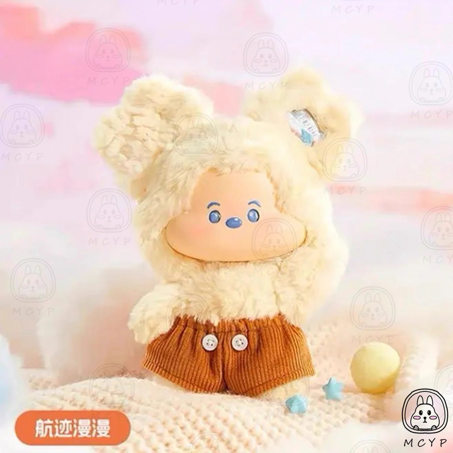 Qoo10] メイソウ M I N I S O 名創優品 ディズ : おもちゃ・知育