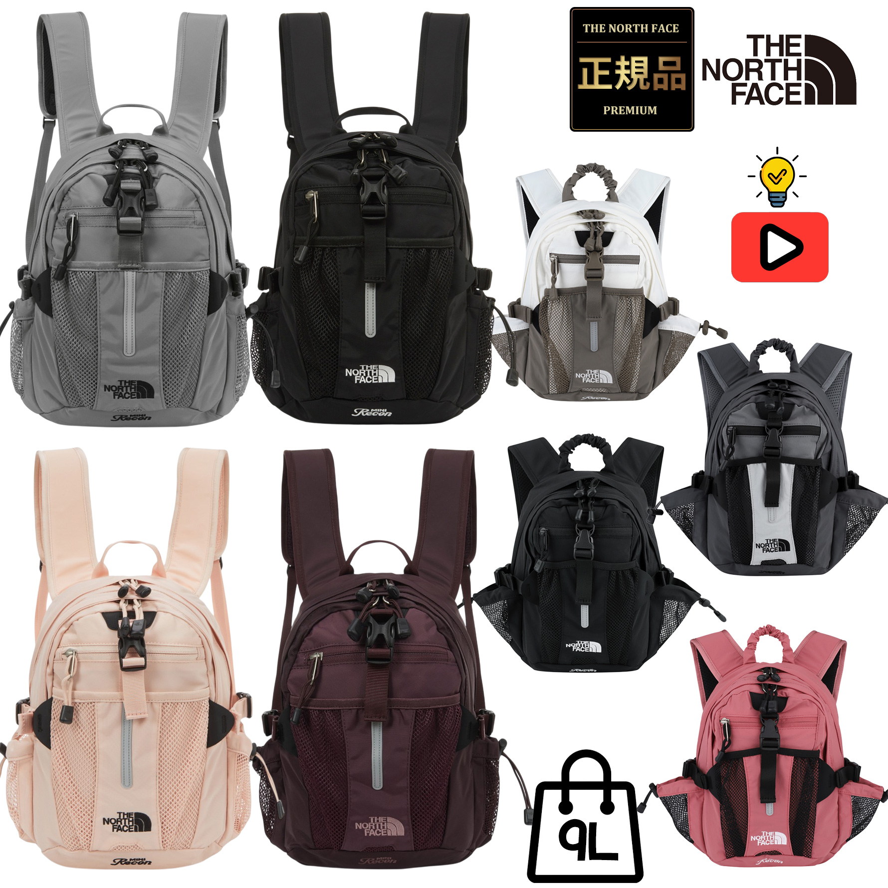 Qoo10] ザノースフェイス 【正規品】RECON MINI レディー