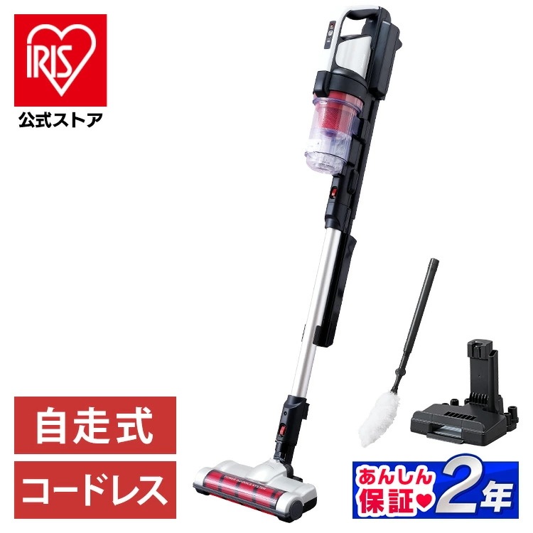 【公式】 掃除機 コードレス サイクロン SCD-131P 充電式スティッククリーナー パワーヘッド モップスタンド付 メガ割