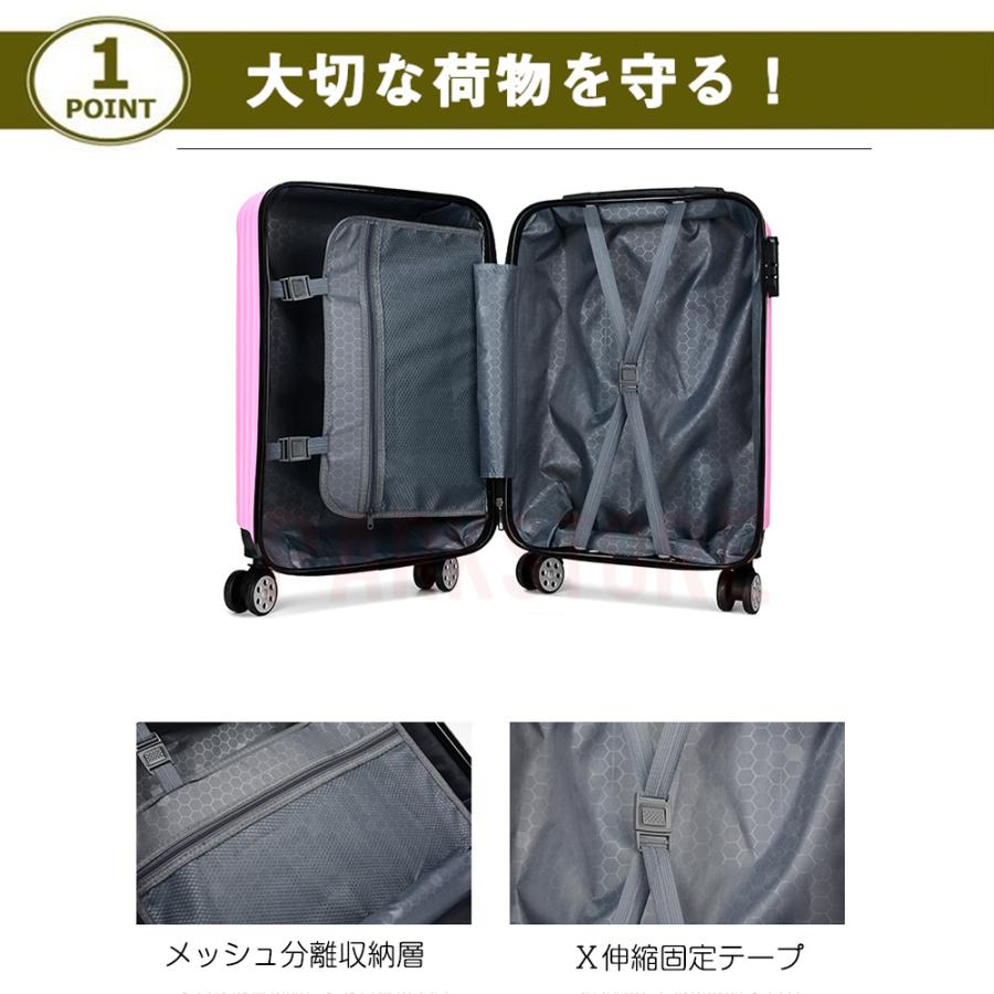 バッグキャリーバッグ機内持ち込み おしゃれ 軽量 3-5日用 小型 スーツケース 40l ss 8色 旅行 キャリーバッグ 安い かわいい キャリーケース Sサイズ ins人気