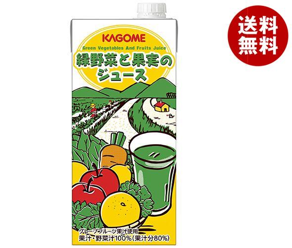 カゴメ 緑野菜と果実のジュース(ホテルレストラン用) 1L紙パック＊6本入＊(2ケース)