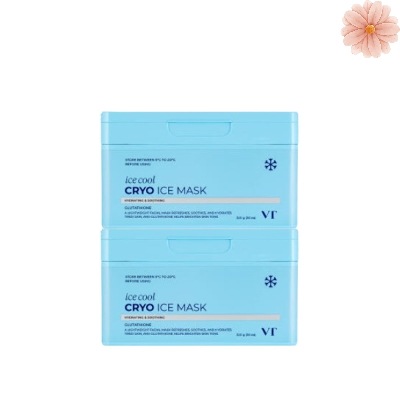 NEW! クライオ アイスマスク 30枚/ ぱっく/マスクパック/ シートパック/ パック/ 水分/ 鎮静/ セラム/ エッセンス/ グルタチオン/ ナイアシンアミド / ヒアルロン酸/大容量　パック