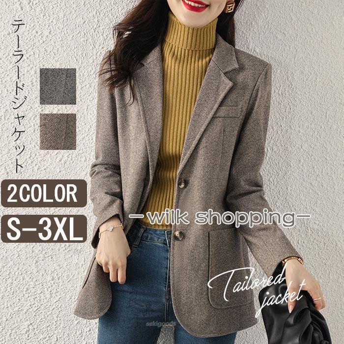テーラードジャケット レディース ブレザー スーツジャケット 入学式 卒業式 ノーカラー カーディガン 30代 40代アウター 韓国風 オシャレ 通勤 5,116円
