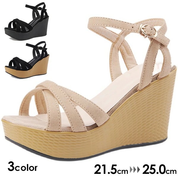 サンダル レディース ウェッジソール 厚底 ベルト ストラップ 大きいサイズ ハイヒール ストーム ヒール8.5cm 夏 着心地よい 小さいサイズ 靴 女性 大人 ブラック ベージュ ei001jcj