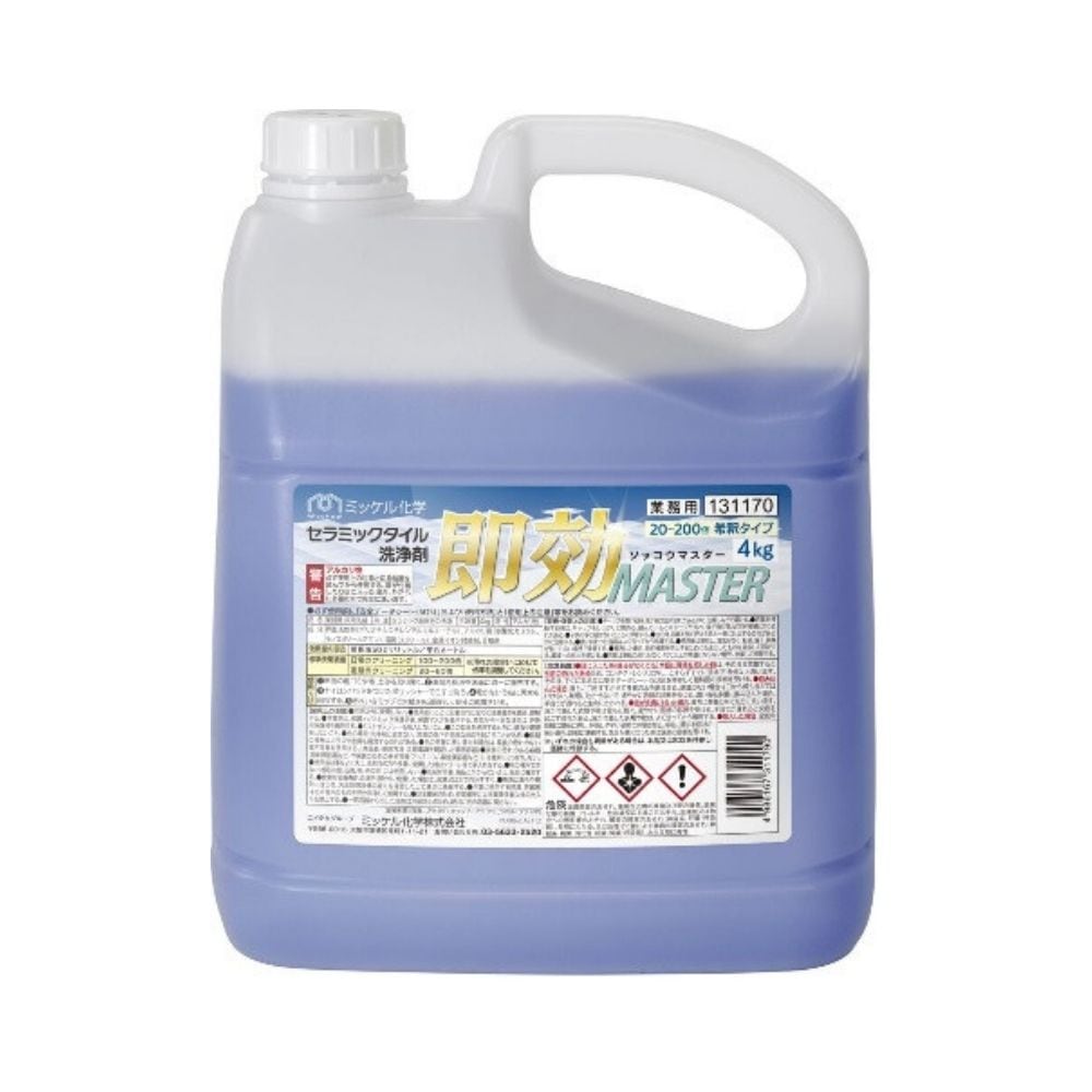 ミッケル化学　セラミックタイル用洗浄剤　即効マスター　4kg×3本【メーカー直送・代引き不可・時間指定不可】