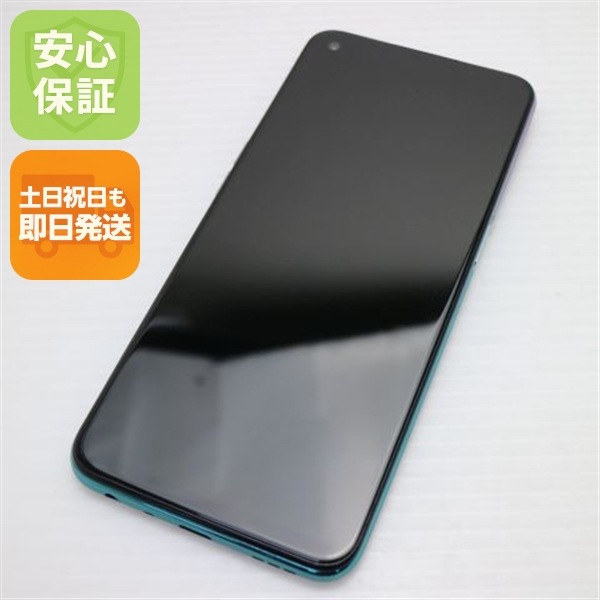 超美品 SIMフリー OPPO A54 5G ファンタスティックパープル 本体 即日発送 土日祝発送OK 62