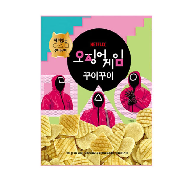 CACAO TALK✖️イカゲーム　ストラップセット　韓国限定　バラ売り不可 Qoo10] イカゲーム コラボお菓子 韓国GS25コ : 食品