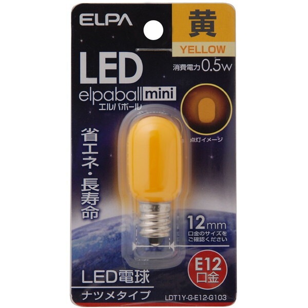 �G���p�{�[��mini LDT1Y-G-E12-G103 [���F]