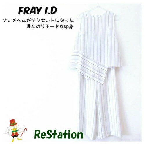 【中古】フレイアイディー FRAY I.D ジョーゼットアシメセットアップ ホワイト系 ストライプ柄 レディース サイズ0