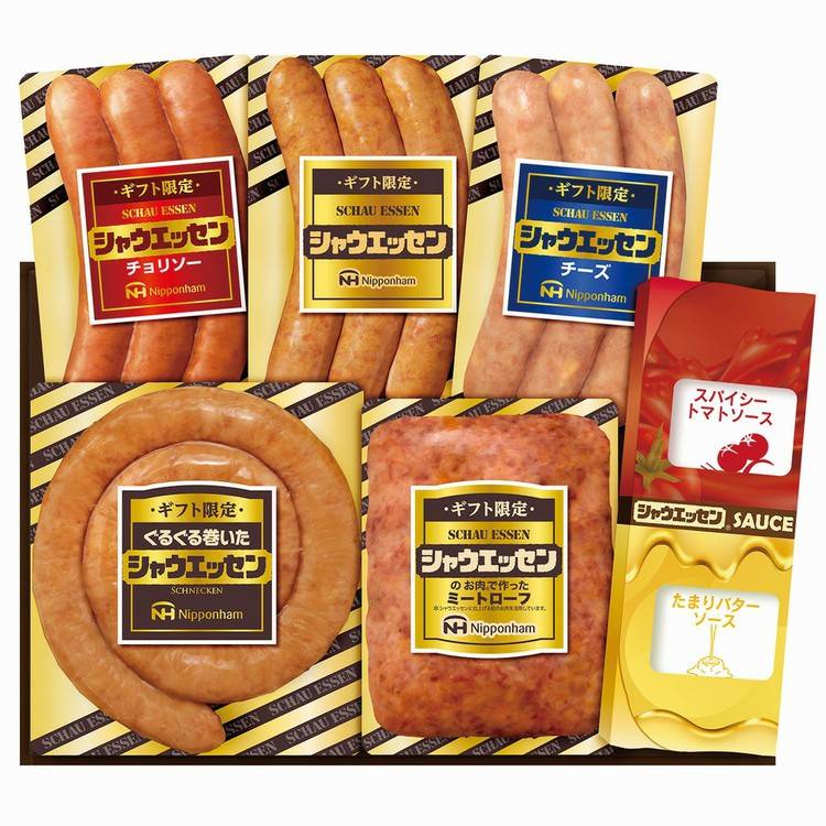 【人気商品】【販売指示後カートアップ】お中元 ギフト限定） ウインナー シャウエッセンセット SEG-330 901047015 (代引不可)(TD)