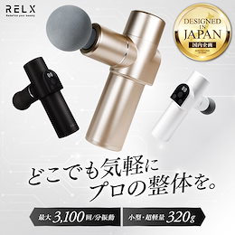 いいねONLINE 健康&美容研究所 - 当店に見せかけた偽サイトにご