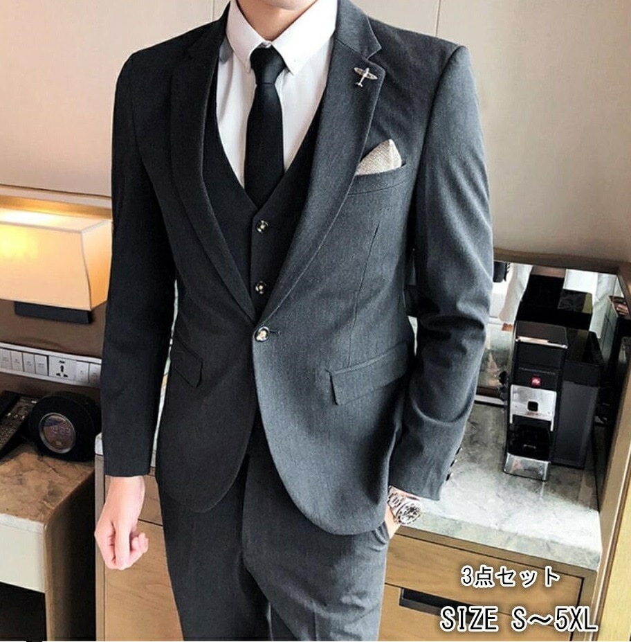 メンズスーツ スリーピース タキシード メンズ3ピース セットアップ フォーマル 結婚式 二次会 成人式 卒業式 就職活動 メンズスーツ メンズテーラードジャケット ビジネススーツ 大きいサイズ お洒