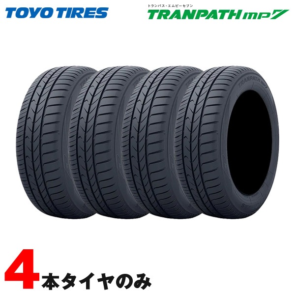 トーヨー サマータイヤ トランパス エムピーセブン TRANPATH mp7 185/60R15 84H 4本セット