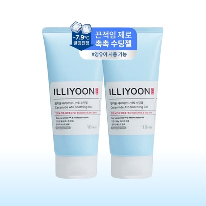 [1+1 敏感肌 鎮静 保湿ジェル 家族用 韓国人気] セラミド アト スージングジェル 全身用 無香 175ml x2本 マイルド 低刺激 フェイスボディ兼用 防壁改善 スージングジェル おすすめ