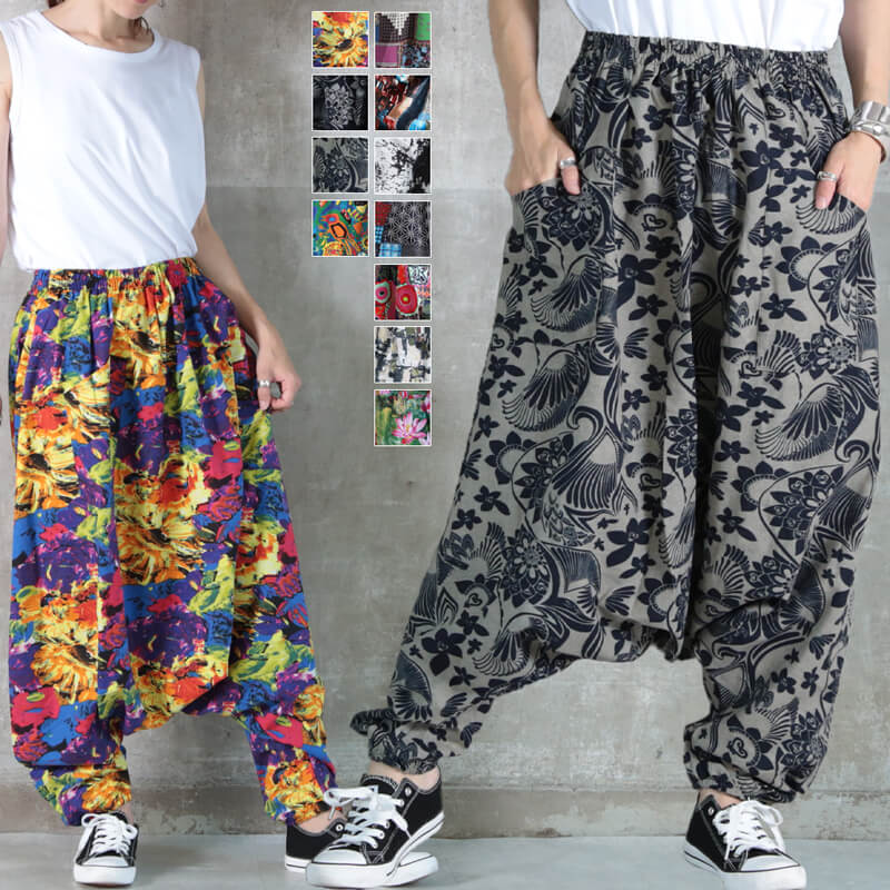 サルエルパンツ 大人 サルエル パンツ ワイドパンツ ガウチョパンツ ダンスパンツ