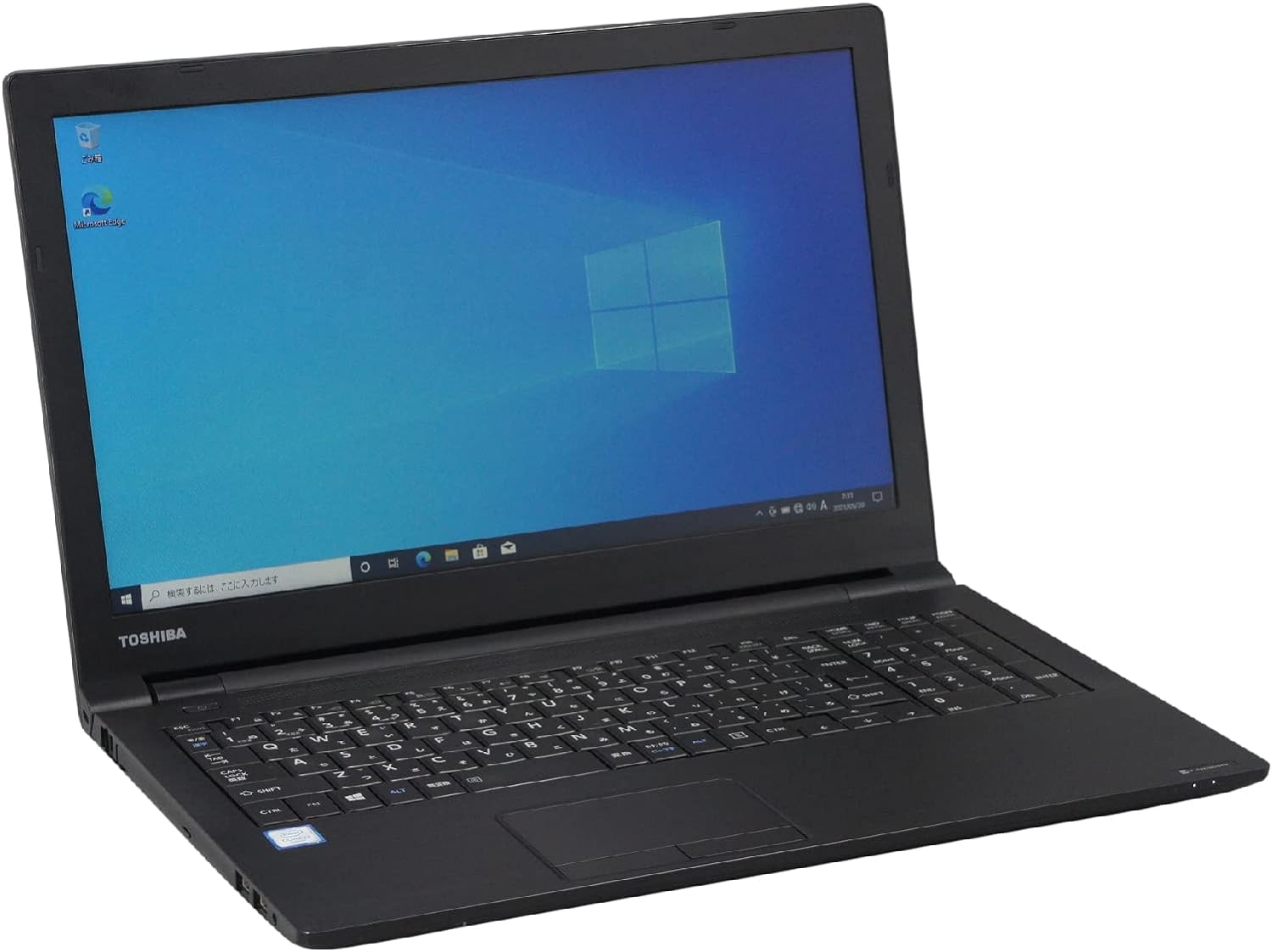 パソコン B55/D Windows10 ノートPC Core i3 6100U 2.3GHz MEM:8GB SSD:256GB DVDマルチ 無線LAN:あり テンキー Win10Pro64B
