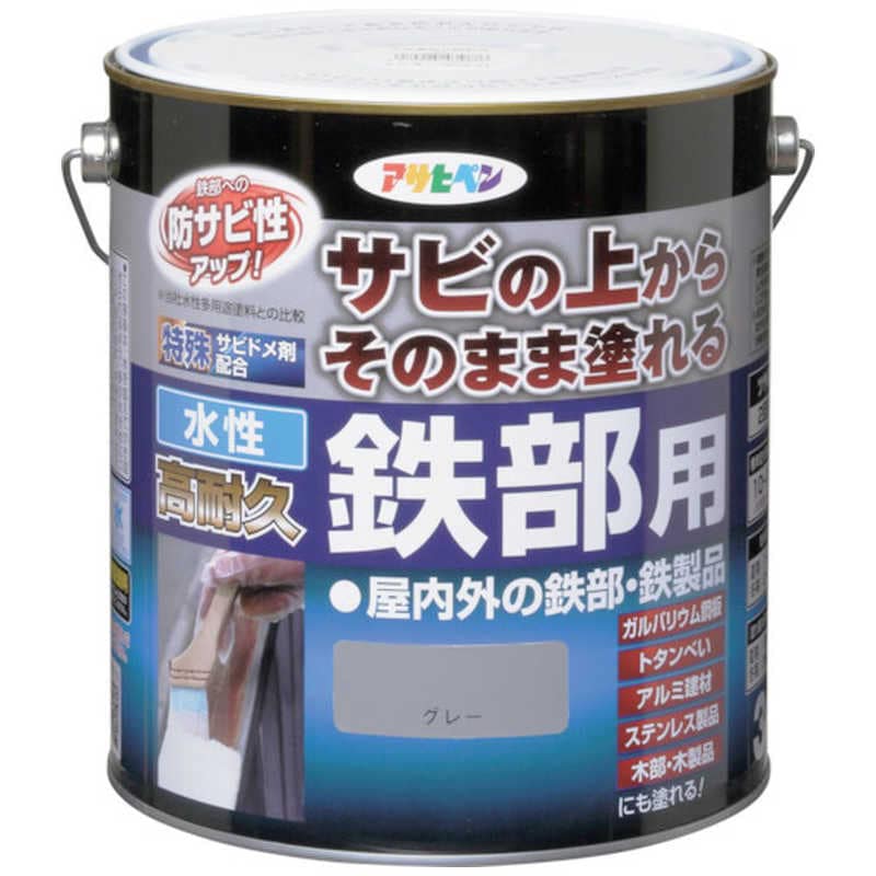 アサヒペン　水性高耐久鉄部用 3L グレー　9018971 4,998円