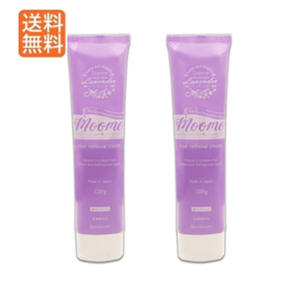 自然派研究所 moomo 新品 2本 ムーモ