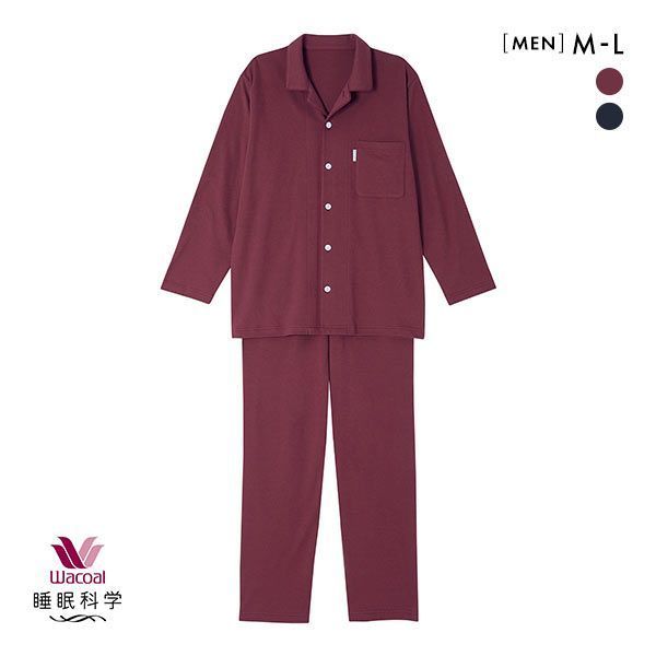 ワコール Wacoal 睡眠科学 メンズ シャツパジャマ 上下セット あたたかい 綿100％ 長袖