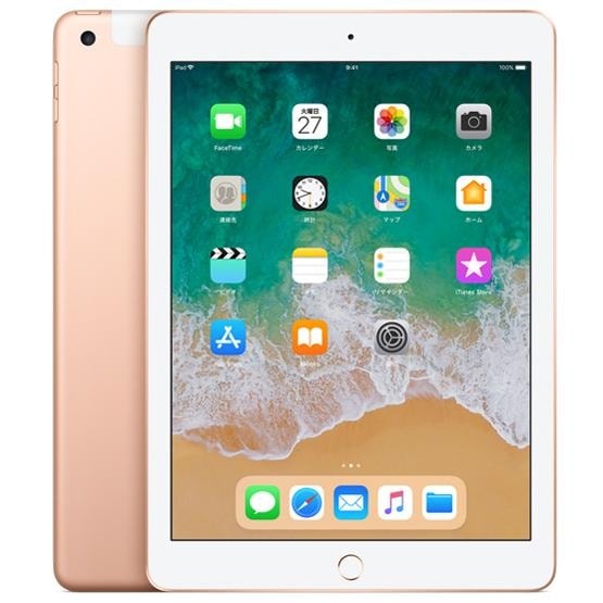 新品同様 iPad（第6世代） Wi-Fi+Cellular 本体 SIMフリー 32GB iPad2018 9.7インチ スタイラスペン特典 6-32gd-s75d6