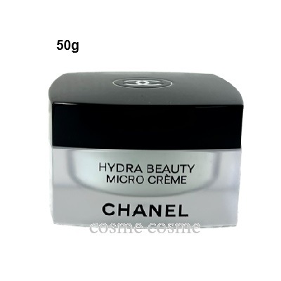 シャネル イドゥラ ビューティ マイクロ クリーム 50g(3145891410709)