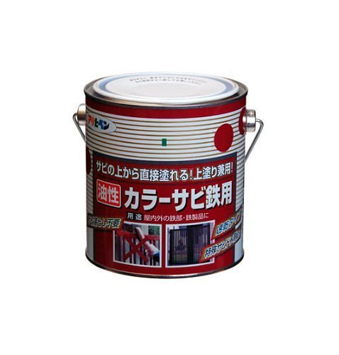 （まとめ買い）カラーサビ鉄用 0.7L 青 [x3缶セット]