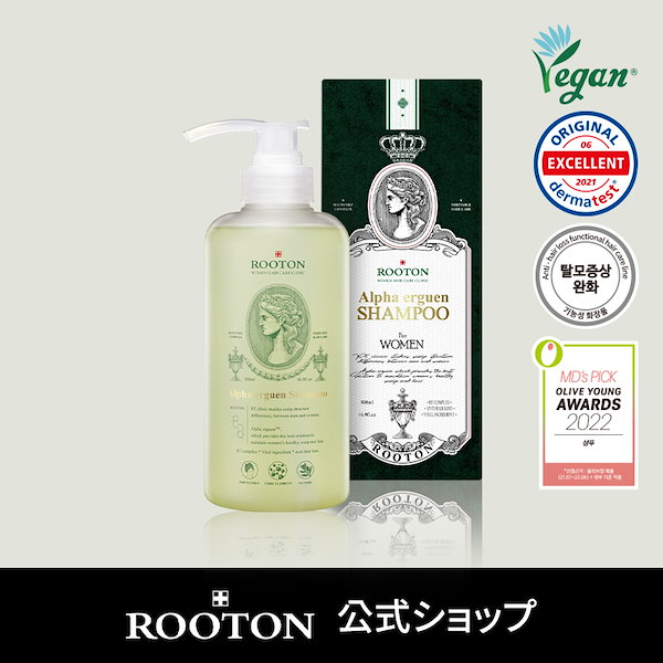 Qoo10] ROOTON アルファエルゲンシャンプー 500ml/