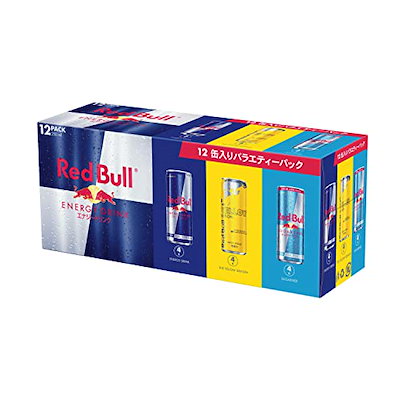 Red Bull レッドブル エナジードリンク バラエティー...のサムネイル