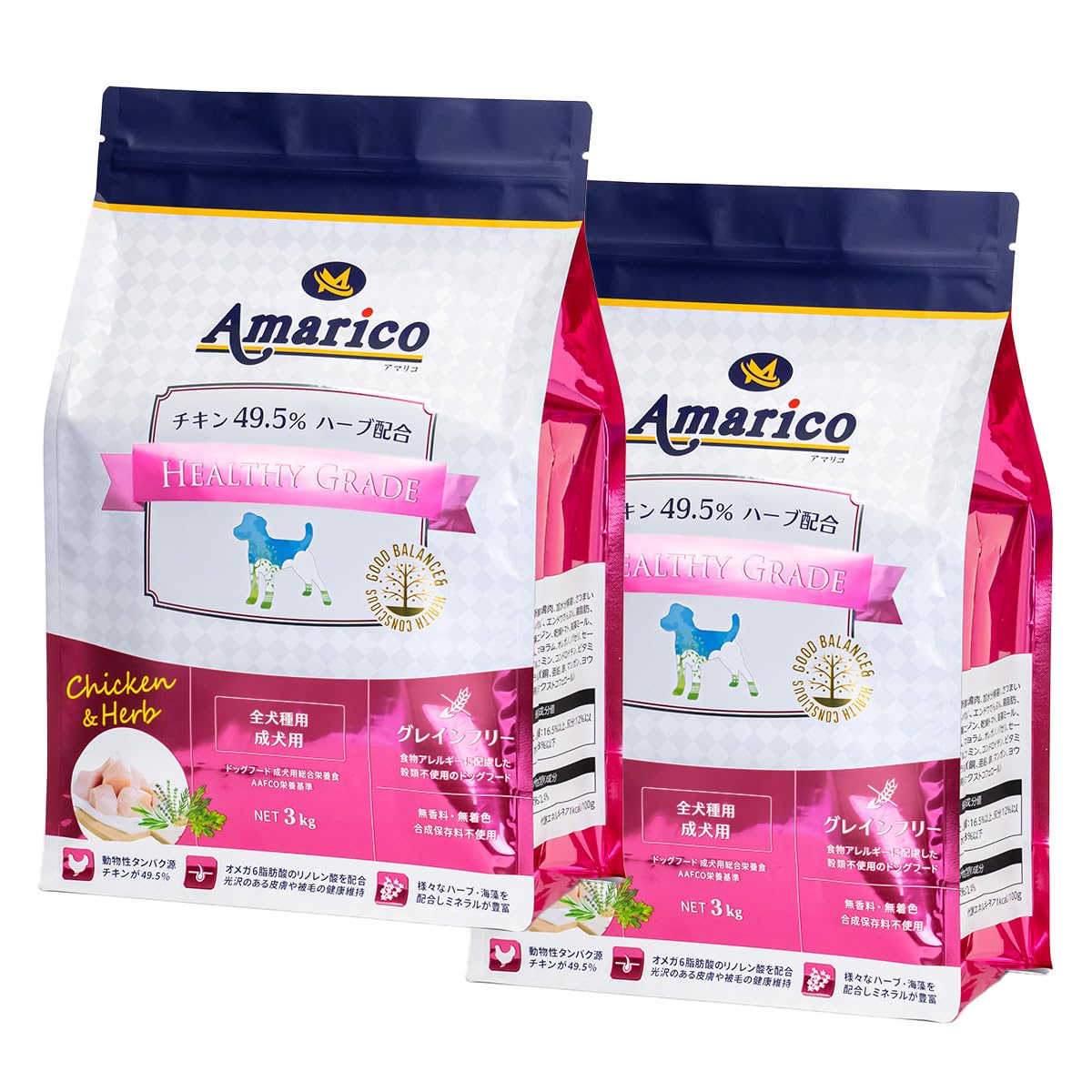 即日発送！ Marco-Line Amarico グレインフリー チキン Healthy Grade RED 成犬用 チキン49.5％ ハーブ入り ドッグフード 6kg(3kg×2個セット) 全犬種