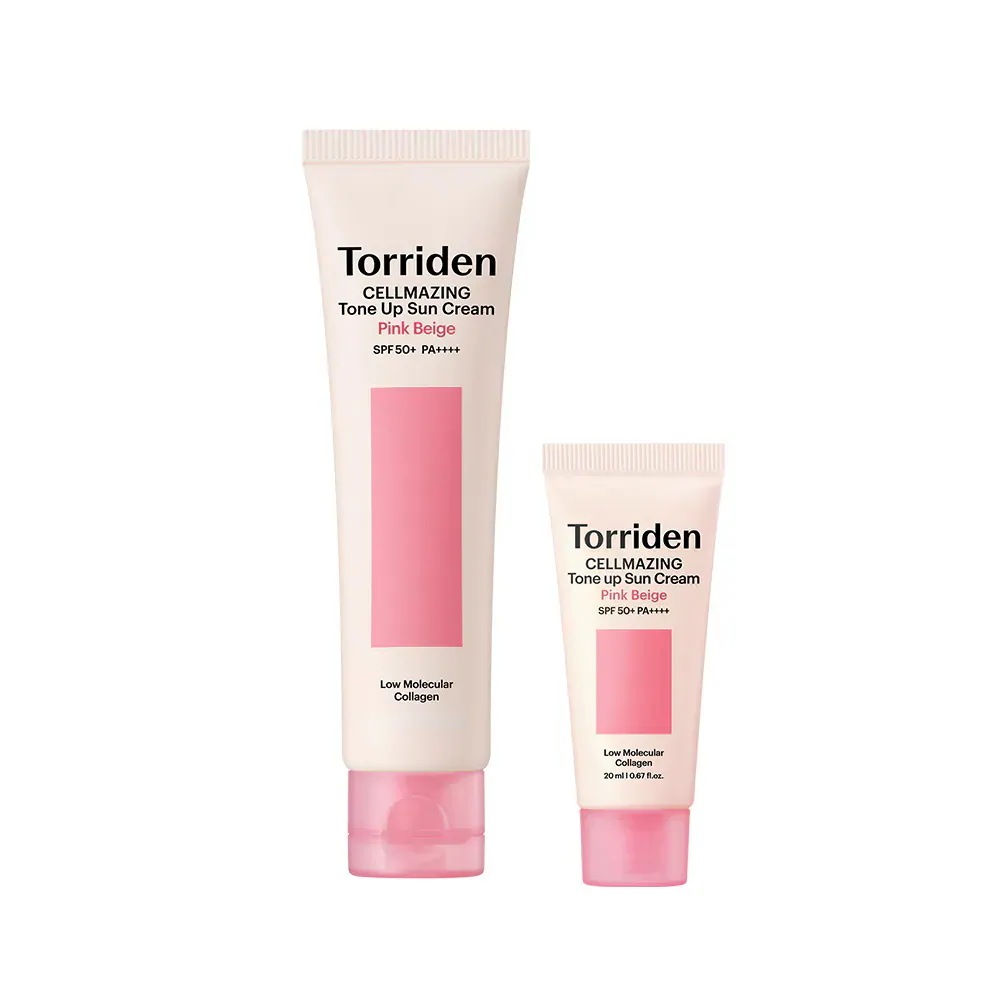 セルメイジング ピンクベージュ トーンアップ サンクリーム 60ml(+20ml 贈呈）