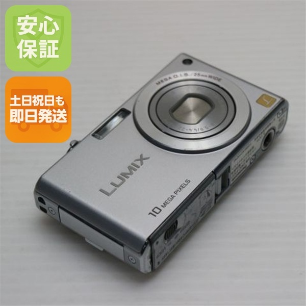 美品 DMC-FX37 プレシャスシルバー Panasonic LUMIX デジカメ 72