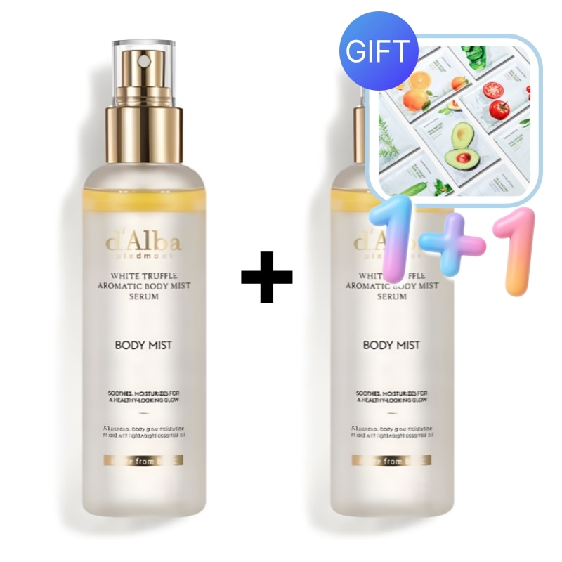 ホワイトトリュフ アロマティック ボディミスト セラム 180ml 2本セット. ボディケア. ボディミスト. ボディセラム. スキンケア化粧品. 保湿ケア. 潤い. ツヤ肌. フレグランスケア