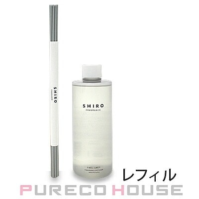 SHIRO (シロ) アールグレイ フレグランスディフューザー リキッド 300ml レフィル