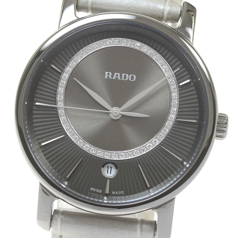 ラドー RADO R14064715 ダイヤマスター デイト クォーツ レディース 美品 箱・保証書付き_841460【中古】