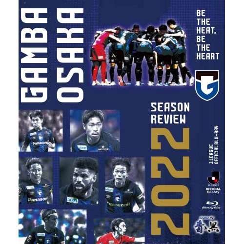 ガンバ大阪 ／ (通常版)ガンバ大阪 シーズンレビュー2022×ガンバTV青と黒(Blu-r.. (Blu-ray) DSBD-675 4,905円