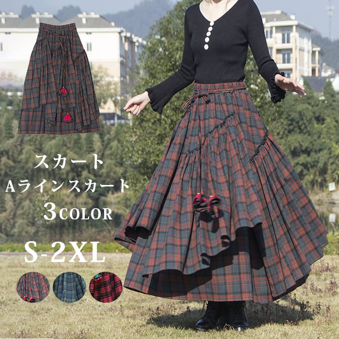 スカート チェック柄 ロングスカート レディース マキシ マキシスカート 秋冬 ドッキング Aラインスカート Aライン フレア フレアスカート ボトムス ロング 大きいサイズ ウエストゴム 広がる ゆ