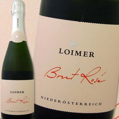 フレッドロイマー　ブリュットレゼルヴァロゼ クール便希望の場合は330円をお選びください