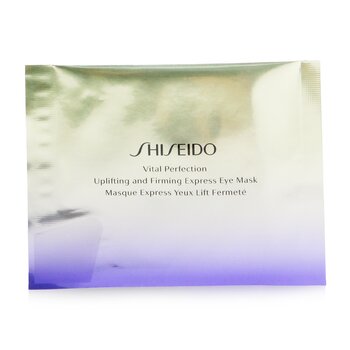 Shiseido バイタルパーフェクション アップリフティング＆ファーミング エクスプレス アイマスク ウィズ レチノール