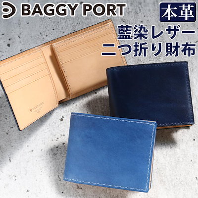 【中川木工芸／比良工房】椹 おひつ 二合 me-002未使用 訳アリ 中川木工芸／比良工房】椹 おひつ 二合 me-002未使用 訳アリ