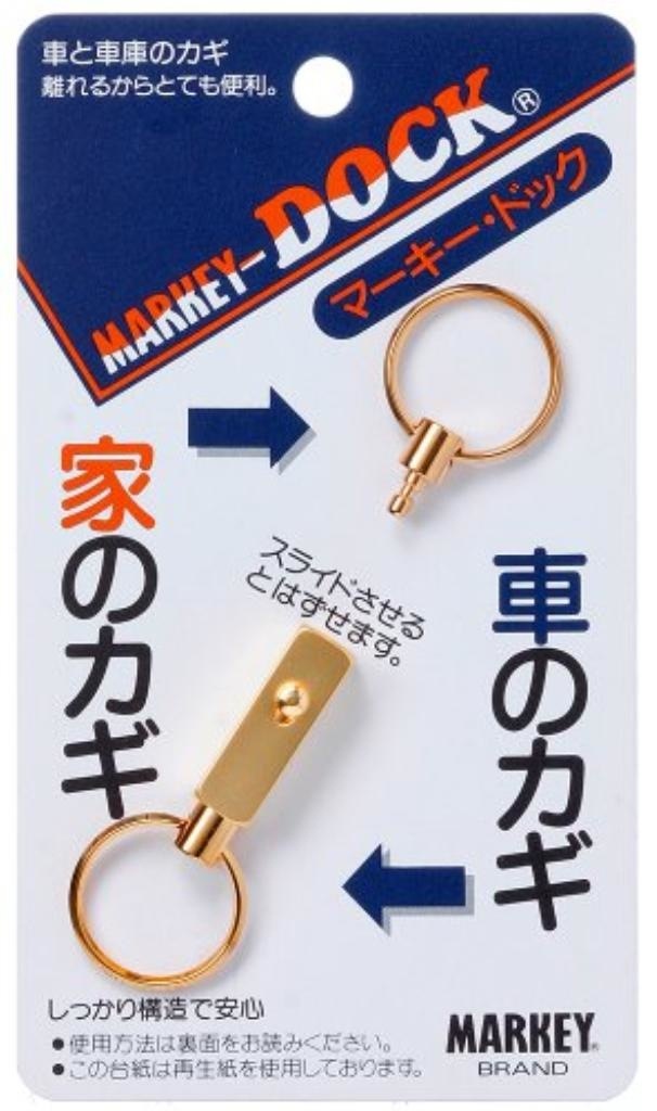 大一鋼業 マーキー マーキードッグ MD-QG ゴールド [まとめ買い10個セット]