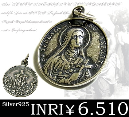 今だけ送料無料INRIマリアシルバーペンダント/キリスト/メダイ/コイン/シルバー925/アンティー