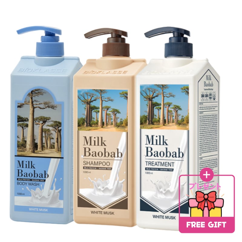 [1000ml大容量3点セット]ミルク バオバブパフュームシャンプー+トリートメント+ボディウォッシュホワイトムスクの香り 各1000ml(計3個) ボディ石鹸の香り シャンプー ケラチン ボリューム
