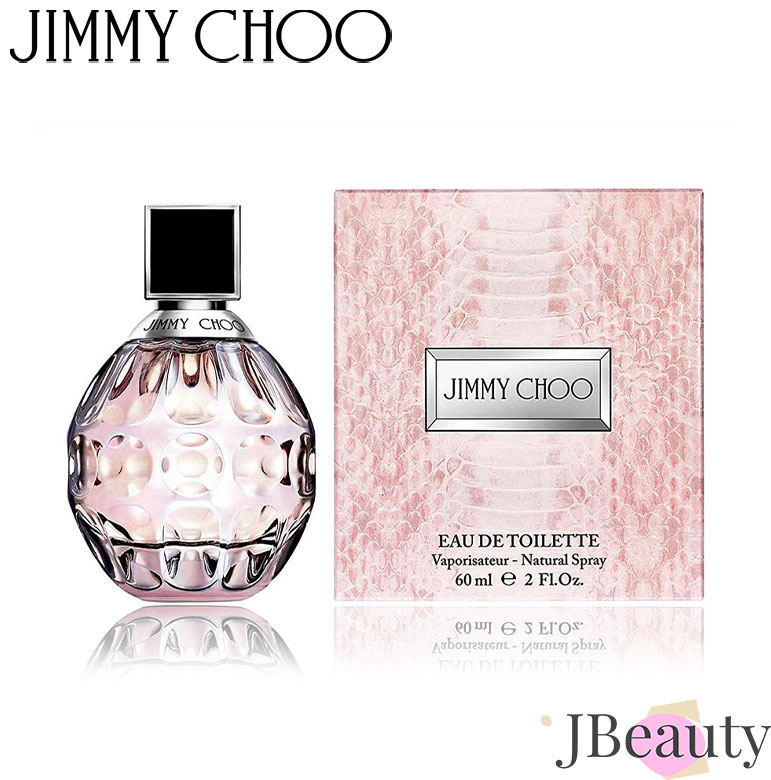 Jimmy Choo EDT 60ml